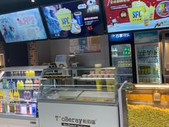 -SFC上影百联影城(大上海4DX店)