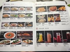 -大鸭梨烤鸭(左家庄店)