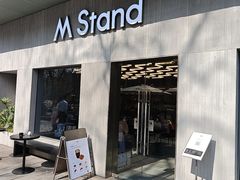 -M Stand(南京紫峰大厦店)