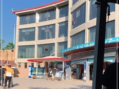 -青鱼湾水上乐园