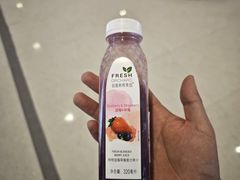 -哈根达斯(皇城恒隆广场店)