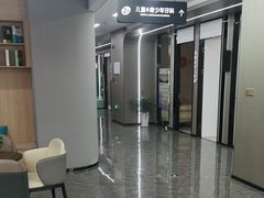 -常熟玉蕙口腔医院