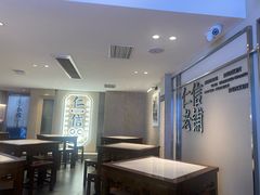 -仁信老铺(华盖路店)