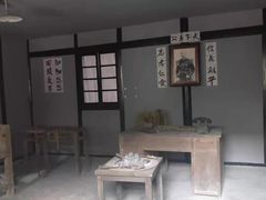 -渣滓洞