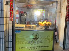 -肥婆兰鸡饭(西门外街店)
