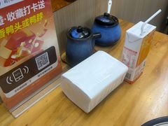 -鸭小妹鸭血粉丝(老门东店)