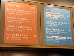 -Cafe del Volcan(永康路店)