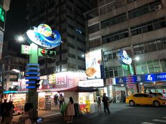 -六合夜市
