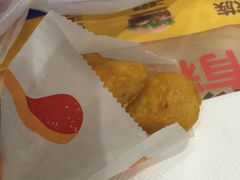 -汉堡王(烟台新世界店)