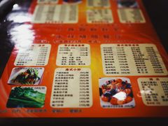 菜单-永祥烧腊餐厅(虹口店)
