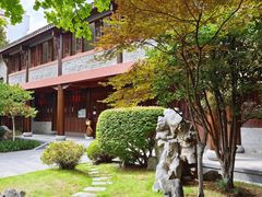 -李鸿章故居