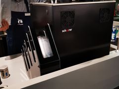 -瑞幸咖啡(1+1大厦店)