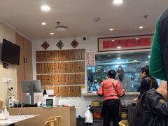 -老地方面馆(思南路店)
