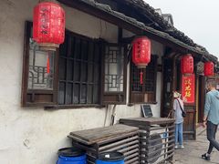 -状元楼(东大街店)