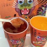 9元喝奈雪？这个羊毛得快点薅！