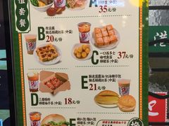 菜单-孖记茶档·热腾茶餐(荔湾领展广场店)