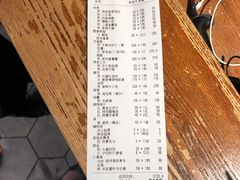 -上海小南国(正大店)