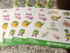 -柠檬向右(宝杨宝龙店)