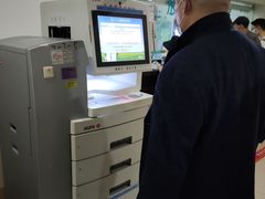 -浙江大学医学院附属第一医院(庆春院区)