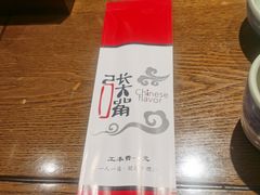 -张大嘴菜馆(庞各庄店)