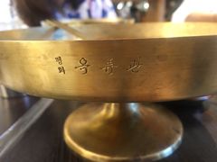 -玉流珍肴馆(亮马桥店)