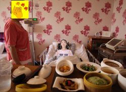 点击看大图 -美德因妇儿医院