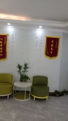 -痘庄科学祛痘国际连锁