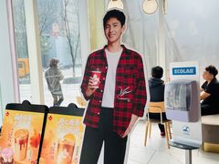 -Tims天好咖啡(江干万象城店)