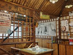 -风波庄(洪家楼店)