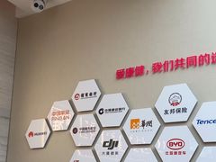 -希玛爱康健口腔(南山海岸城店)