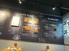-木屋烧烤(龙岗龙城万科里店)