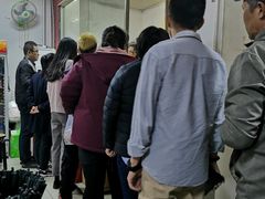 -大姨捞面(新安花园店)