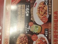 -味上湘菜馆(阿波罗店)