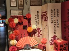 -旺顺阁·北京菜·烤鸭(魏公村店)