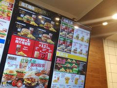 -汉堡王(天一广场店)