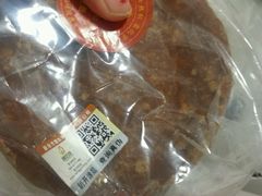 -龙达温泉生态城