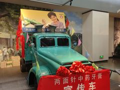 -柳州工业博物馆