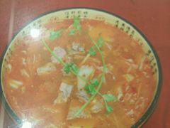 -德福羊肉馆