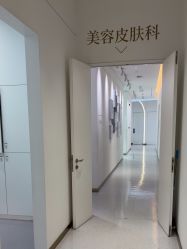 -Dr.U博士医疗美容医院