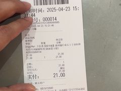 -MARSMART PETS火星宠物超市(1733店)