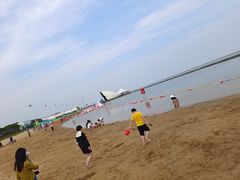 -碧海金沙