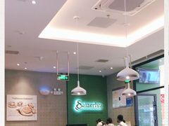 大堂-萨莉亚意式餐厅(南京龙湾天街店)