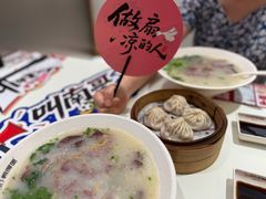 -鸭得堡老鸭汤·鸭血粉丝(南京博物院店)