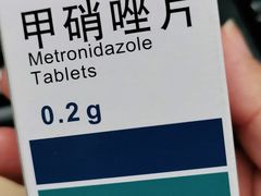 -北京同仁堂(四川中路店)