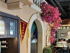 -前海沿·青岛菜(李沧万达店)