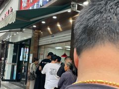 -杨震卤菜旗舰店