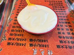 -卡万金特色藏餐