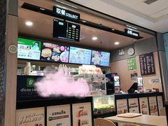 -德克士(崂山百货店)