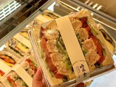 -崎本的店·专业酵种吐司(无锡万象汇店)