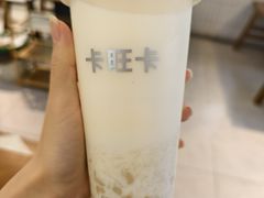 -卡旺卡(马鞍山金鹰店)
